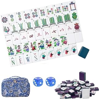 4 Layer Mahjong Tiles, 160 Pcs Premium Acrylic American Set with Carrying Bag, Clear Engraved Western Game for Home Travel Social Gathering (Type-B)