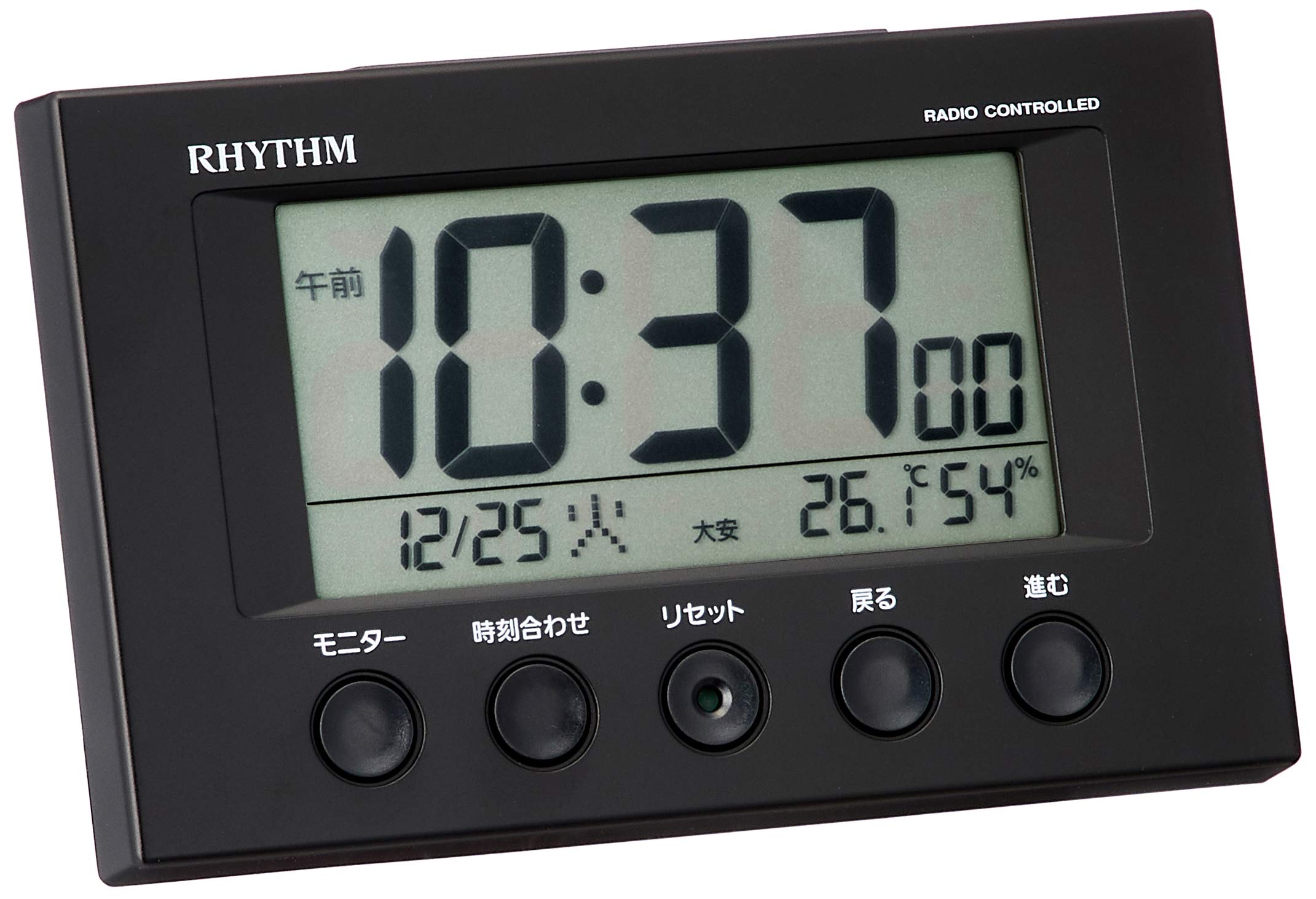 リズム(RHYTHM) Fit Wave Smart 8RZ166SR02 Alarm Clock, Radio Clock with Thermometer 