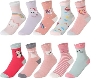 Kids Girls Crew Socks Cotton Dress Cute Cat Unicorn Animal Ice Cream Rainbow Designs Seamless Toe Ages 1-11