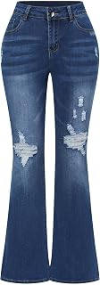 THUNDER STAR Ladies Stretch Mid Rise Flared Distressed Denim Bell Bottom Trousers