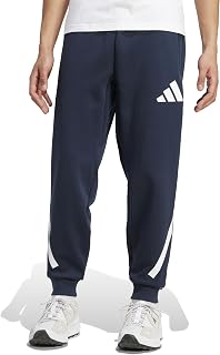 Adidas Men's Z.n.e. Hose Track Pants