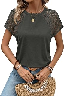 KILISU レディース トップス カジュアル ドレッシーレース 夏 Tシャツ 2026 半袖 Tシャツ かわいい ベーシック トレンディ ブラウス ファッション 衣装