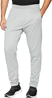 Under Armour Armour Fleece – Men's Armour Fleece Trousers