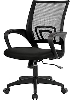 BestOffice Ergonomic Office Chair | Mid-Back Swivel Desk Chair | Dark Black | with Lumbar Support, Adjustable Height & Breathable Backrest | Sponge Seat & Rolling Wheels | for Home, Office | Pack of 1