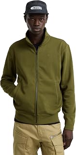 G-STAR Mens Nifous Zip Thru Sweater