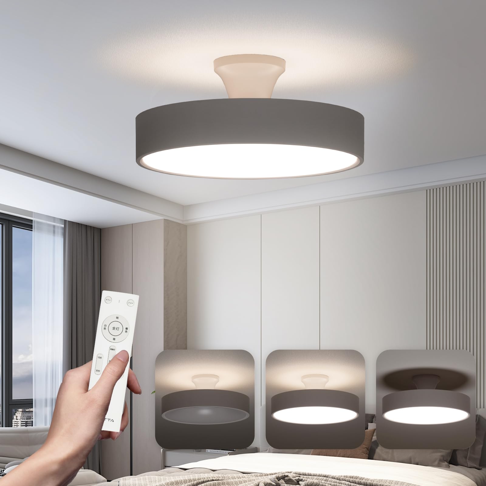 Hidemasa Ceiling Light, LED Indirect Lighting, 12 Levels, Dimming, Color Tuning,
