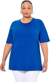 Ulla Popken Rundhalsausschnitt Relaxed Halbarm Women's T-Shirt