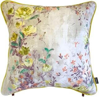 Out Style Spain Fabric Direct Imported Japanese Sewing Flower Pattern Cushion Cover (Talia Yellow, 45x45)