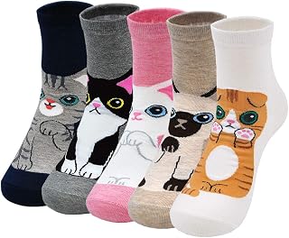 Women's Novelty Cotton Animal Cat Dog Food Painting Cute Funny Soft Socks for Girls, EU 35-42, 5 Pair