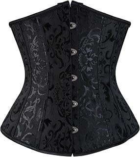 SZIVYSHI Danna Underbust Corset Waist Trainer Corsage Bustier Body Shaper Shaping Reinforced with Ribs, White Jacquard