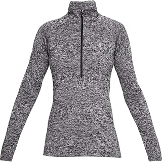 Under Armour Women's Tech 1/2 Zip Twist Tech Jersey