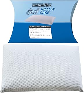 Magniflex Cool Pillow Case [Pillow Grande/Air Toscana] Size [Official Direct Sales] For Hot People, Cool Touch, Heat Dissipation, Fast Cooling Sensation, Manicool 3D Fabric, OEKO-TEX Standard 100