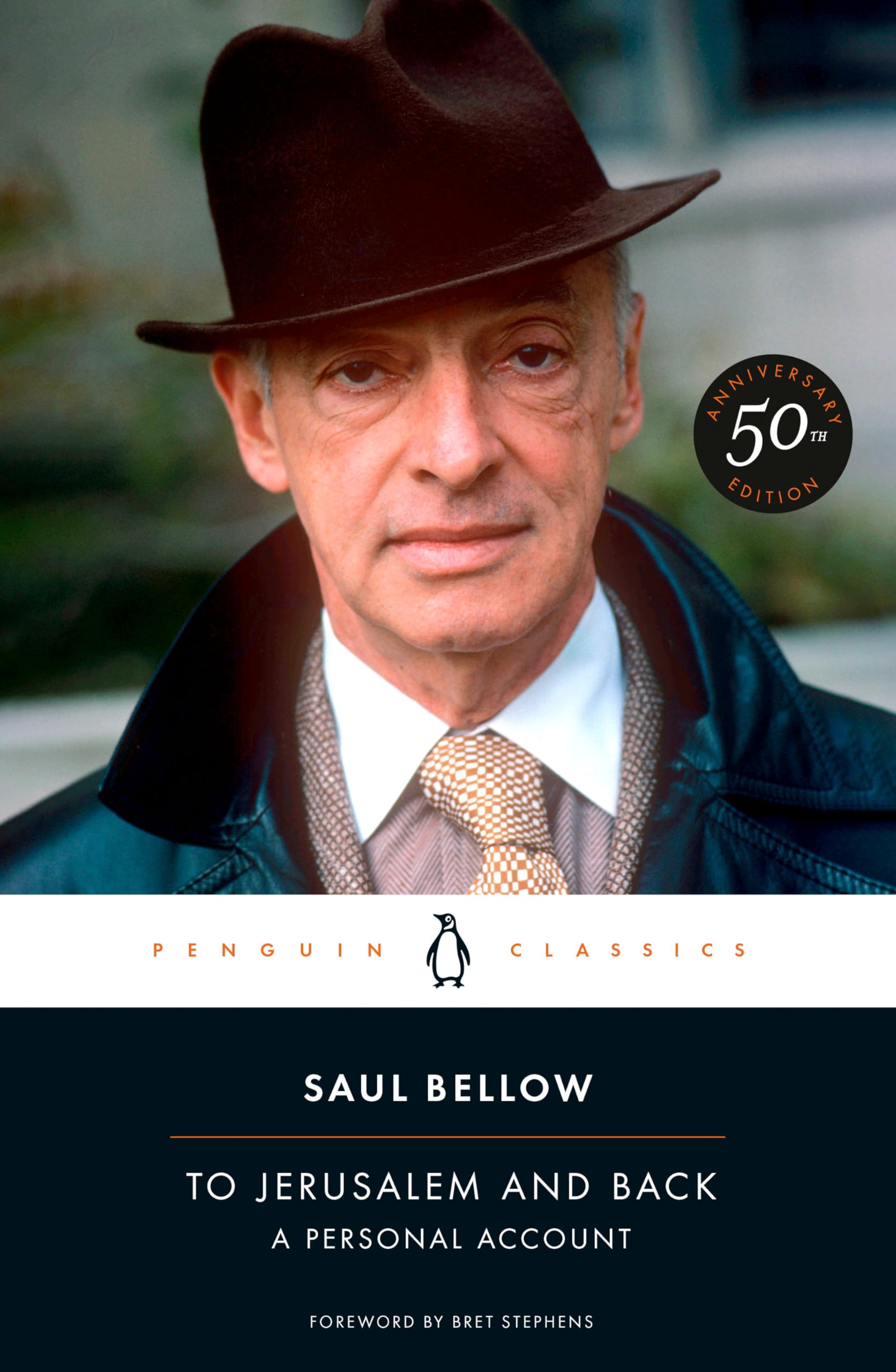 To Jerusalem and Back: A Personal Account (50th-Anniversary Edition)
