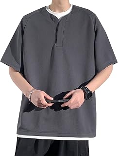 Bligo Gray-2XL Men's T-Shirt, Short Sleeve, Summer Clothing, Cool, Waffle Fabric, Soft Texture, Layered Style, Thin, Sweat Absorbent, Quick Drying, Fashionable, Breathable, V Neck, Large Size, Loose Fit, Basic, Everyday Wear, Commuting to Work or School, Korean Style,