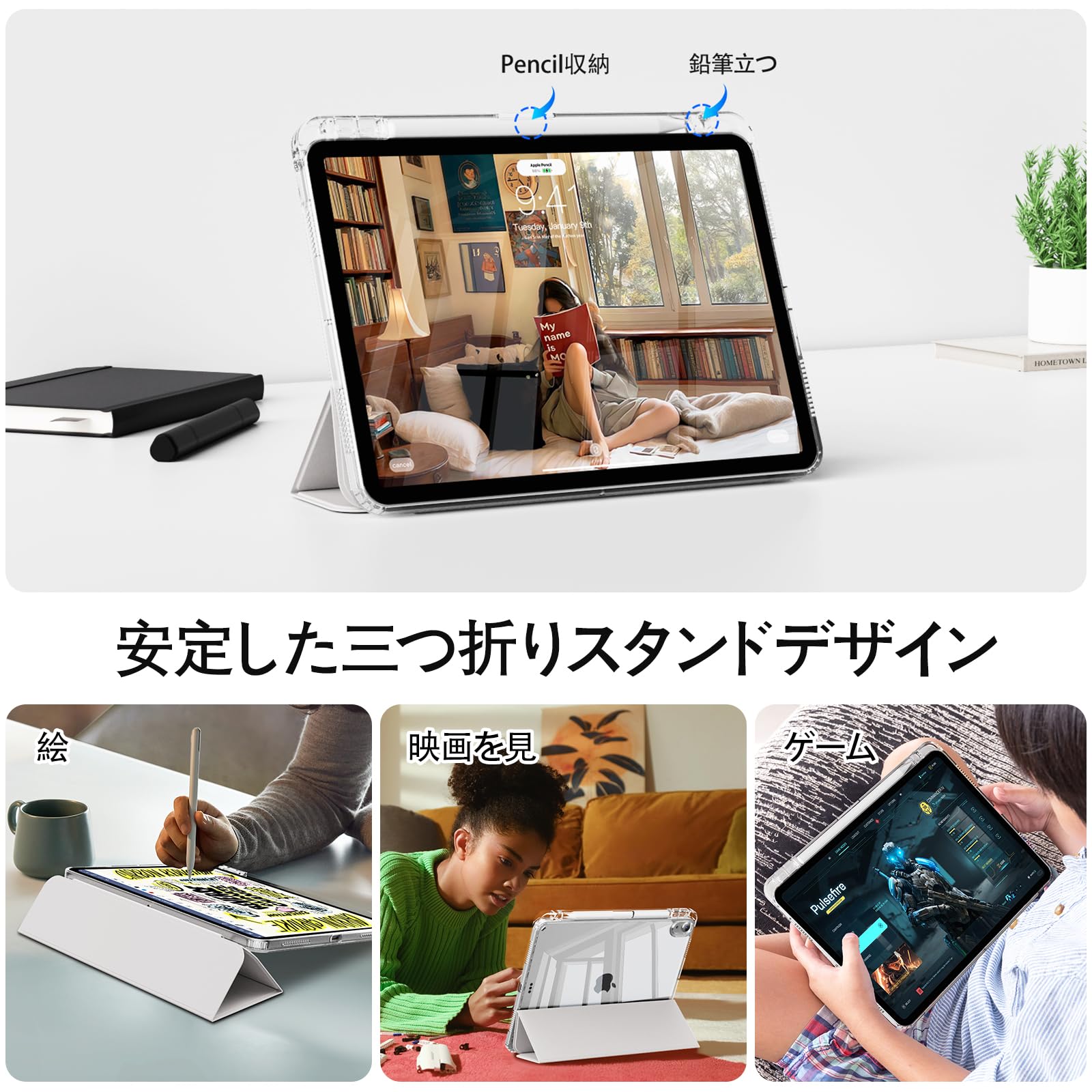 Product image 6