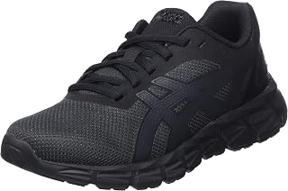 ASICS Gel Quantum Lyte II GS 1204A095006, Trainers