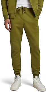 G-Star Men's Premium Core Type C Sweat Pants