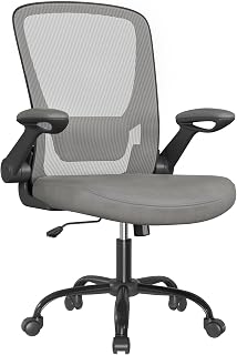 SONGMICS Office Chair, Ergonomic Computer Chair with Headrest