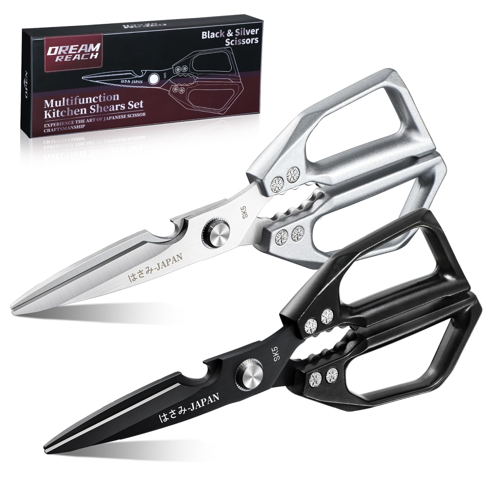 Dream Reach Kitchen Scissors Set, 2PCS Heavy Duty Kitchen Shears for Food