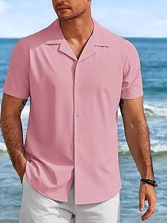 Men's Textured Short Sleeve Summer Shirt