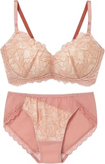 Amfi BMI355 Women's Wireless Bra, Creates Cleavage, Looks High Underarms, Supports A to G Cups, Large Size, Bragenic, High-Thin Underarms