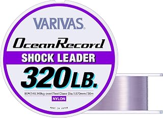 バリバス(VARIVAS) リーダー オーシャンレコードショックリーダー ナイロン ミスティーパープル