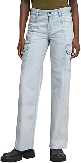 G-Star - Judee Women's Low Waist Cargo Pants
