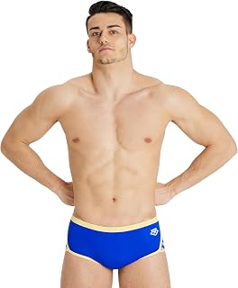 Arena 005046 Men's Swimming Briefs