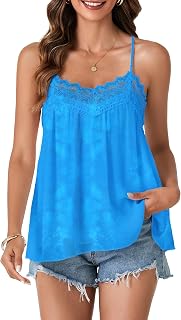 Vrtige Women's Summer Spaghetti Strap Sleeveless Lace Trim Loose Casual Flowy Cami Tank Top