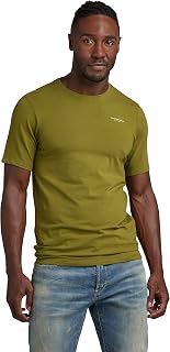 G-Star Slim Base Men's Short Sleeve T-Shirt (Pack of 1)
