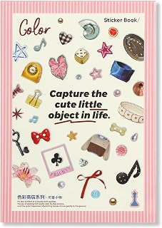 1900+ PCS Vintage Cute Scrapbook Sticker Book, 50 Sheets Retro &amp; Ins Little Object Theme Korean Stickers for Scrapbooking, Art Scrapbook Supplies for Adults Teens Women Girls Junk Journal Journaling