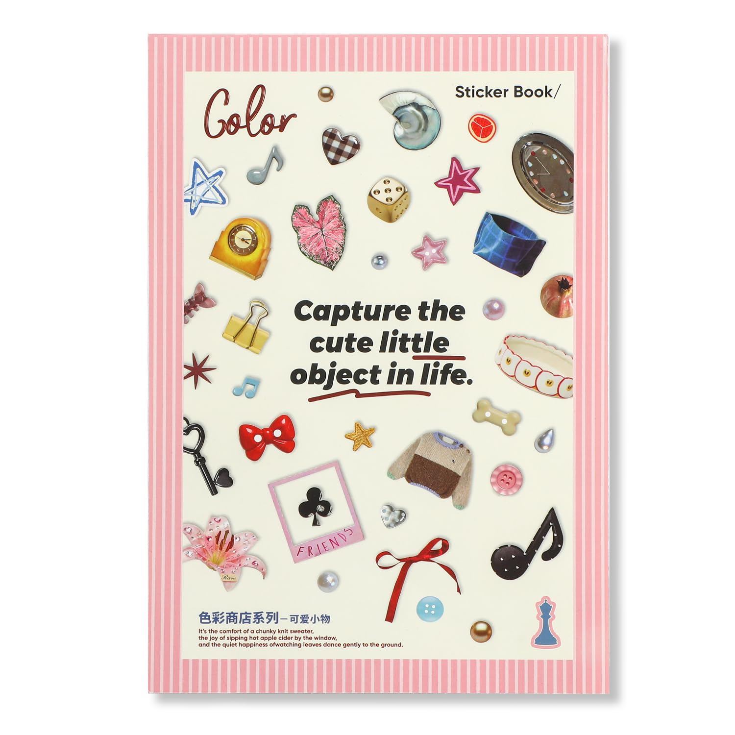 1900+ PCS Vintage Cute Scrapbook Sticker Book, 50 Sheets Retro &amp; Ins Little 