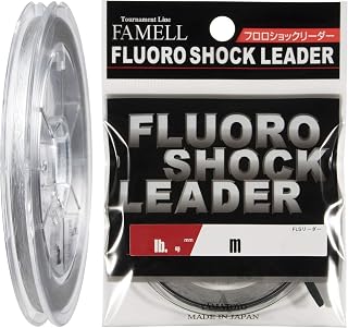 Yamatoyo Fluoro Shock Leader, Soft Type, Low Elasticity and High Sensitivity Design, Compact Size, All-Purpose, Made in Japan