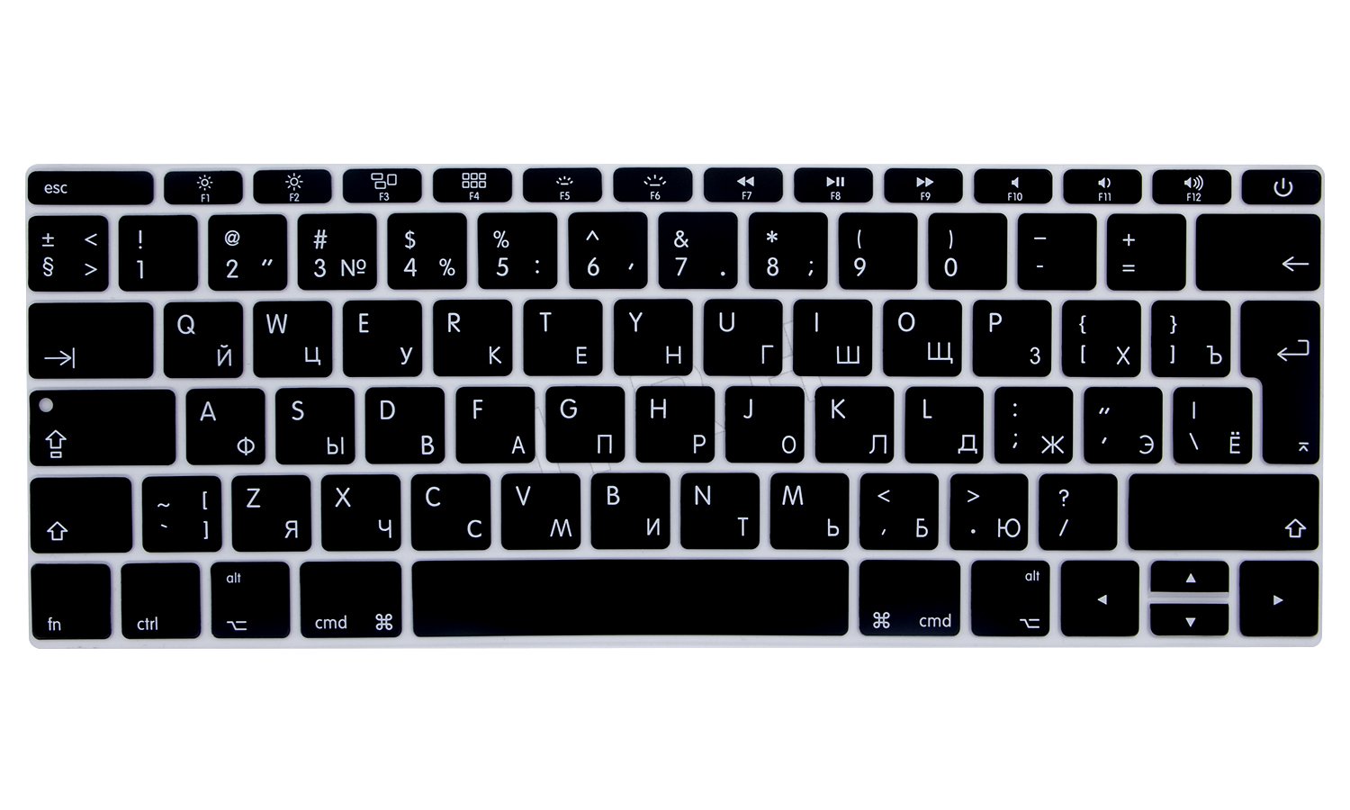 HRH Black Russian EU Keyboard Cover Skin for MacBook Pro 13 & Old Retina 12