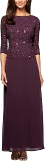 Alex Tea Length Sequin Mock Dress (Petite And Regular) Women's Special Occasion Dress