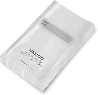 Wevac Vacuum Sealer Bags, 7.9 x 11.8 inches (20 x 30 cm), 200 Bags, Pre-Cut, Embossed, Degassing, Sealable, For Vegetables, Rice, Fish, Dog Food, Long Lasting Freshness, Food Storage, Safe Material
