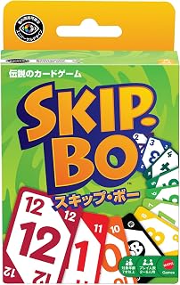 Mattel Game Skip Bo Game Party Supplies Card Game for 2-6 Players Ages 7 and Up, Green JMM20
