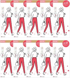 Fukuske Short Pantyhose (Satisfaction), Beautiful and Comfortable, Run-Resistant, Solid Stockings, Below Knee Length, Non-Run Design, Lucky Women's