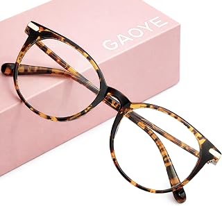 Gaoye Blue Light Blocking Glasses Retro Round - Tea Leopard | UV & Blue Light Blocker, Round TR90 Frames, Chic & Comfy