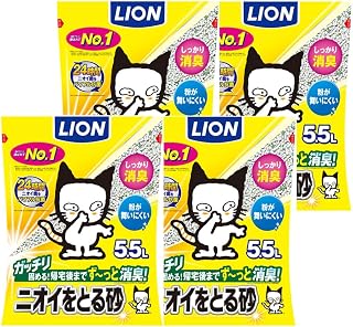 Lion Cat Litter, Odor Eliminating Litter 1.9 gal (5.5 L) x 4 Bags, Mineral Type, Unscented, Fully Automatic Cat Toilet, LION PET
