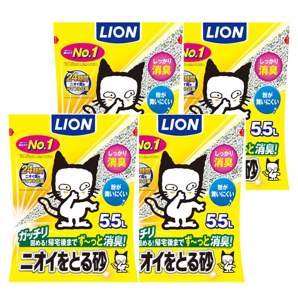 Lion Cat Litter, Odor Eliminating Litter 1.9 gal (5.5 L) x 4 Bags, Mineral Type,