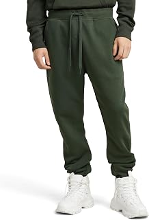 G-Star Men's Premium Core Type C Sweat Pants