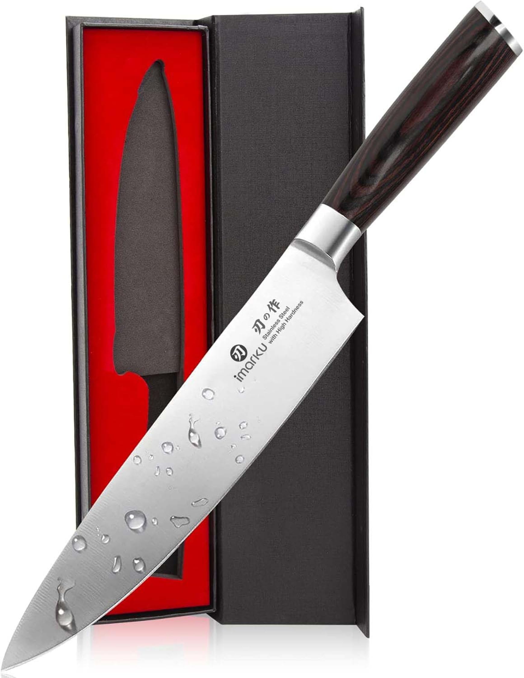 imarku Japanese Chef Knife-Sharp Kitchen Knife 8 Inch, Gift for Mom & Dad | Chef