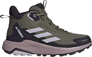adidas Women Terrex Anylander Mid Rain.Rdy Hiking Shoes