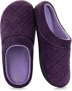 ULTRAIDEAS Women's terry slippers with memory foam, comfortable and non-slip rubber sole