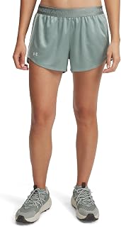Under Armour Tech Play Up Shorts 0200 - Peppercorn Large