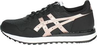 Asics Tiger Runner II Sneaker Men