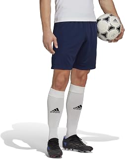 Adidas Men's Entry 22 Shorts