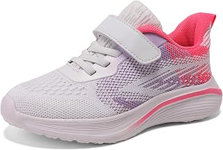 Boys' trainers, boys, trainers, girls, trainers, running shoes, lightweight, athletic shoes