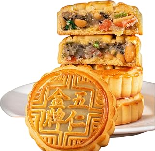 Five-Kernel Mooncakes, Pastries, Halal Mooncakes, 600g (21.16 oz) | Asian-style specialtypastries;baked mooncakes with a mixed filling of peanuts, sesame seeds,assorted nuts, and candied fruit.